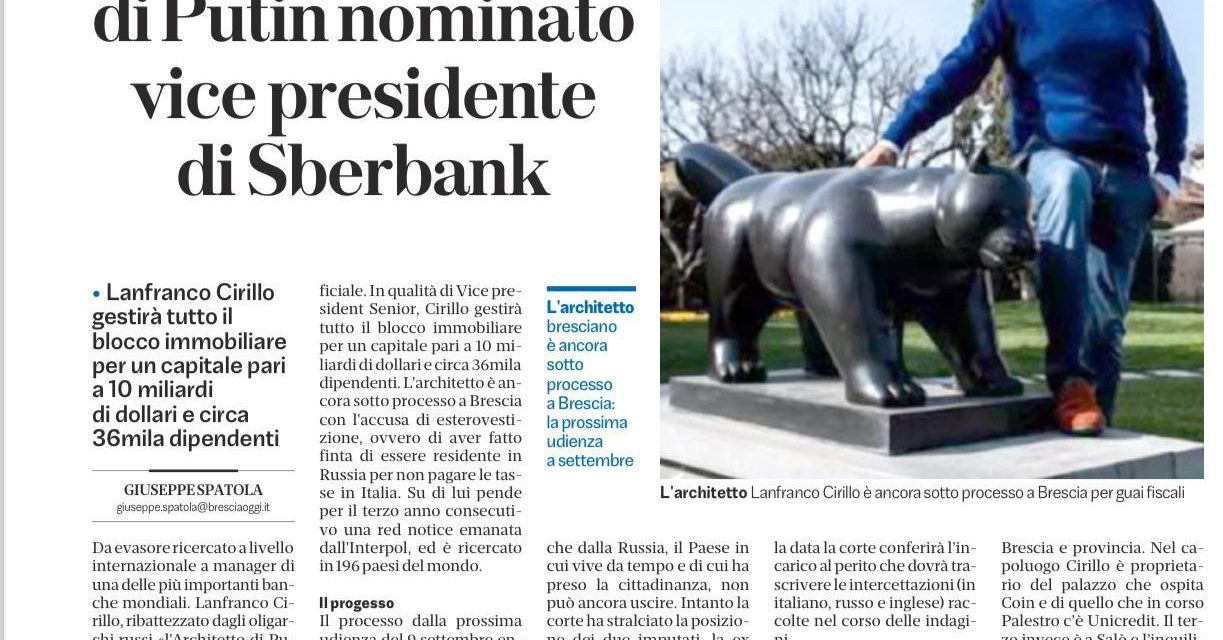 Lanfranco Cirillo TOP MANAGER A LIVELLO MONDIALE